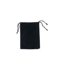 Nylon Drawstring Pouch (DB18)